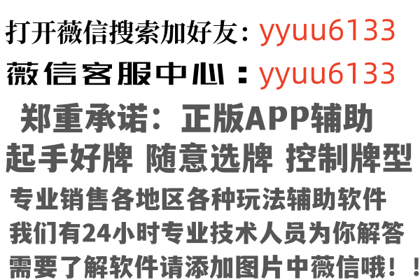 尚志惜霜化学有限公司